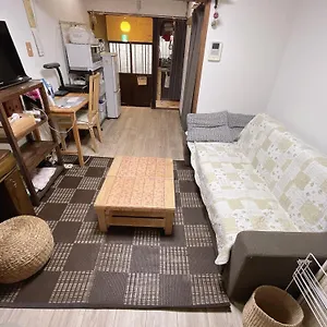 Ryokoheya Tenchokan , Osaka Japan