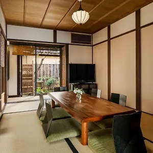 Hatoba An Machiya House , Kyoto Japan